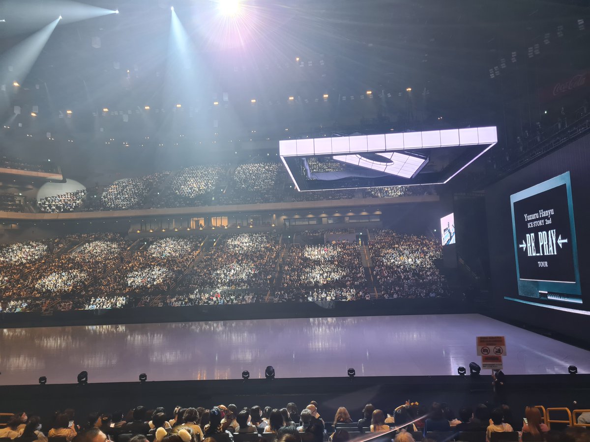 Saitama - SOLD OUT 
RE_PRAY Ice Story phenomenon
Arena was so full of people took about 1 hour for the stewards to organise safe egress of the entire audience when show finished

#YUZU_FULLHOUSE #YUZUwithFANYUS #YuzuruHanyu #羽生結弦 💙