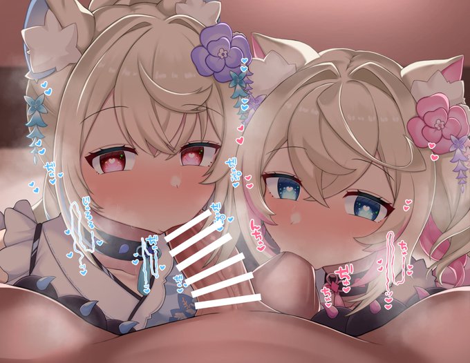 fwmcちゃんにちゅっちゅされるイラスト 