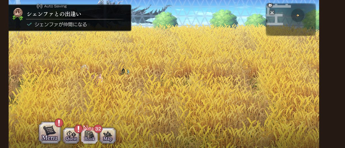 来たぁああぁあ！！さすがラウラドーム！！