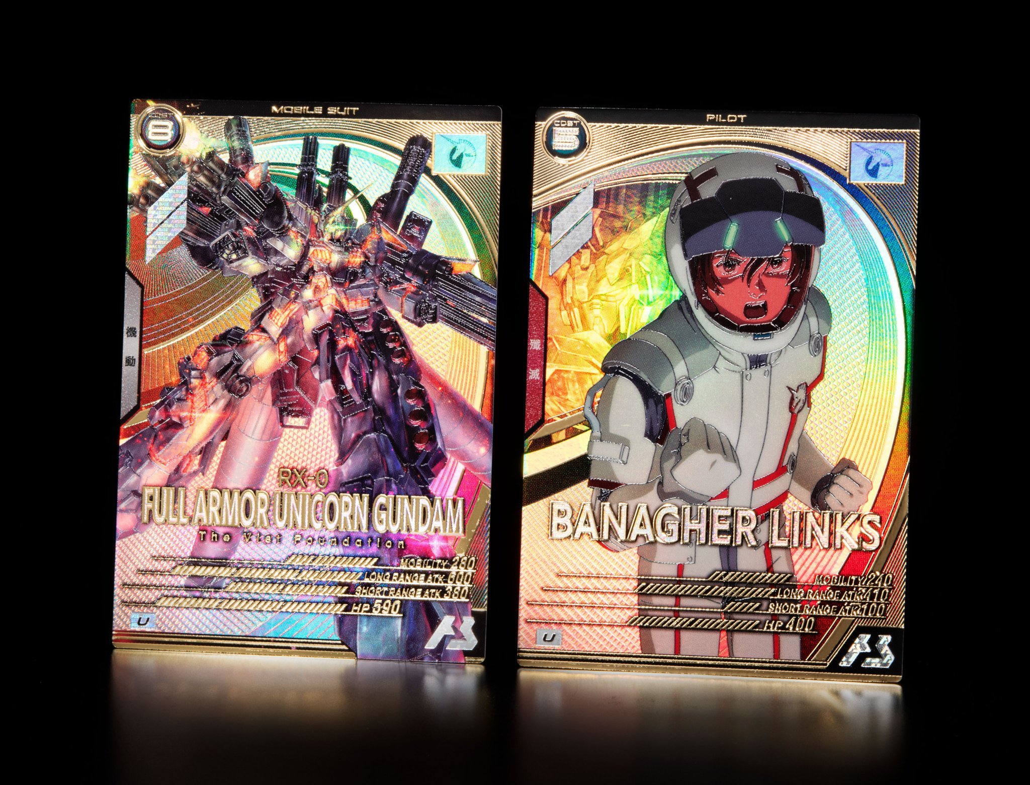 公式】機動戦士ガンダム アーセナルベース on X: 公式】機動戦士ガンダム アーセナルベース on X: