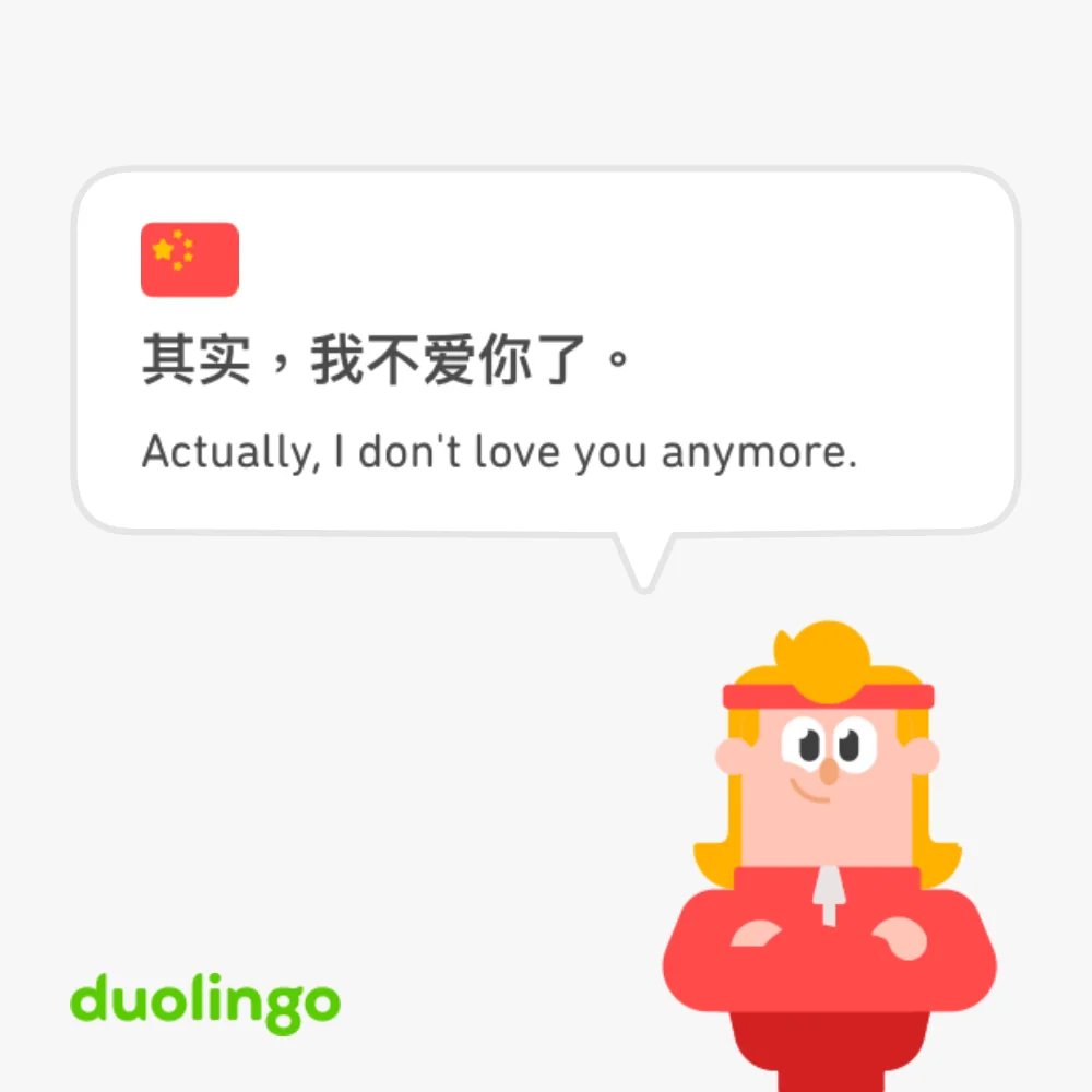 Strange Duolingo Sentences (@DuolingoStrange) on Twitter photo 2024-04-22 00:20:00