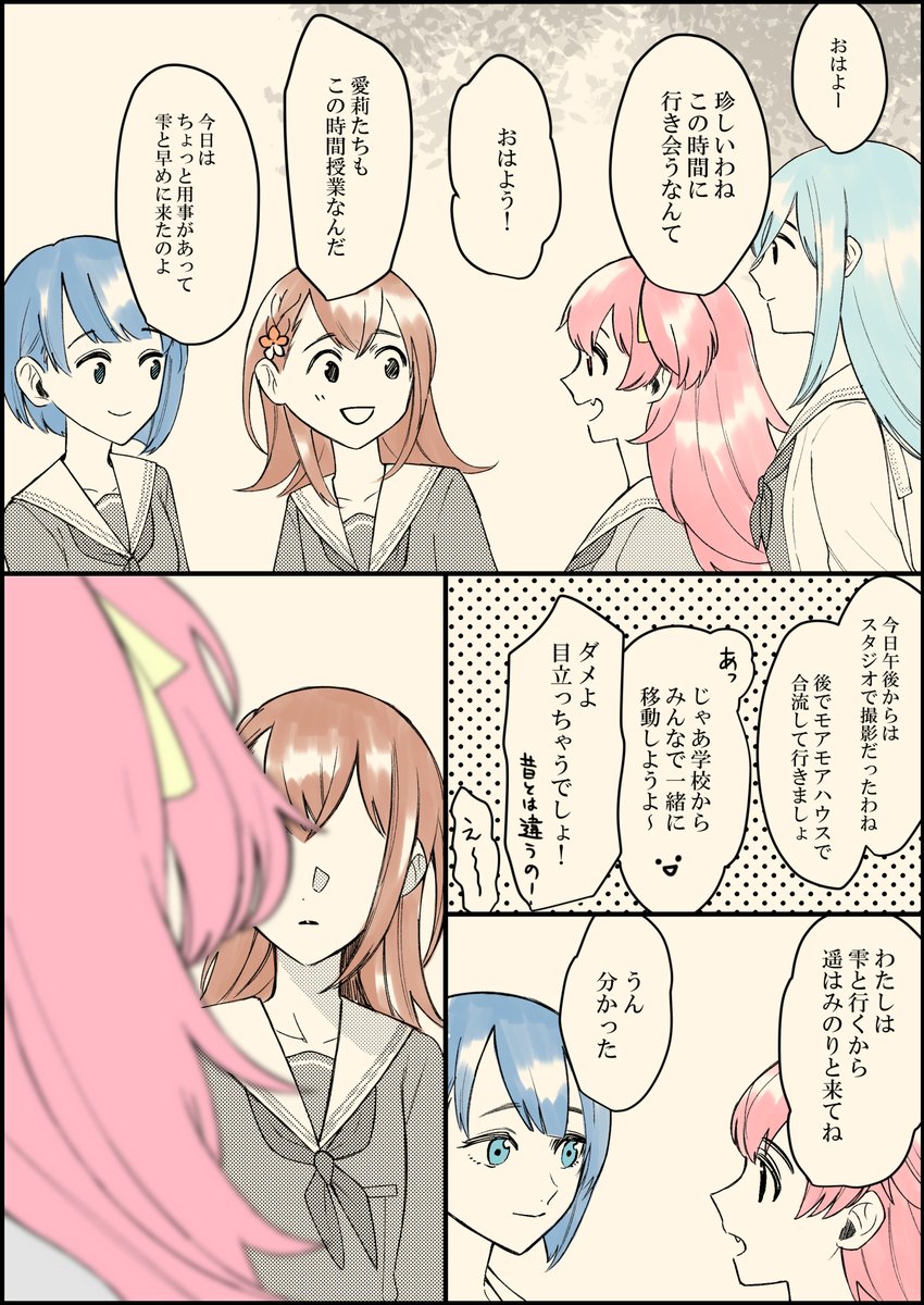 (02)
