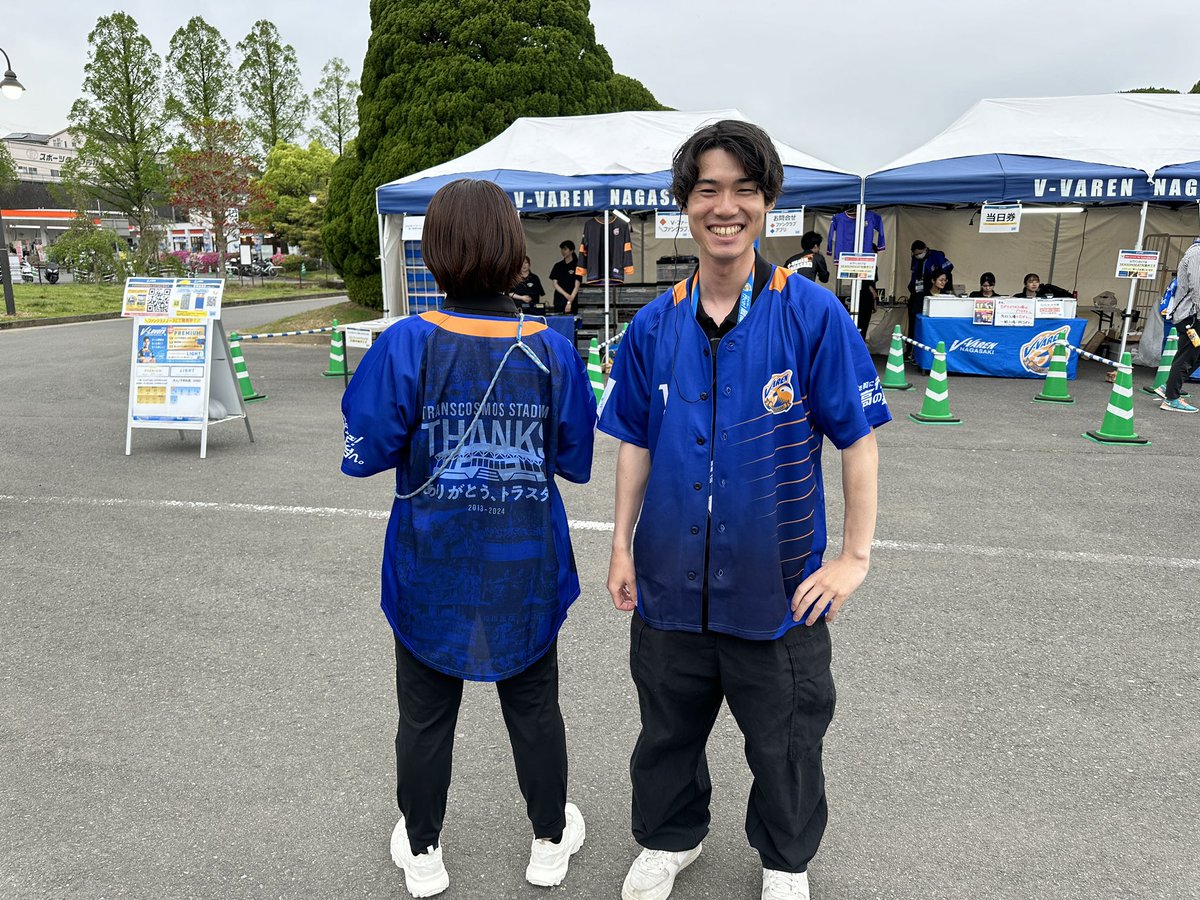 🔷-𝙈𝘼𝙏𝘾𝙃 𝙄𝙉𝙁𝙊𝙍𝙈𝘼𝙏𝙄𝙊𝙉-🔶 本日、スタジアムでは 5/3