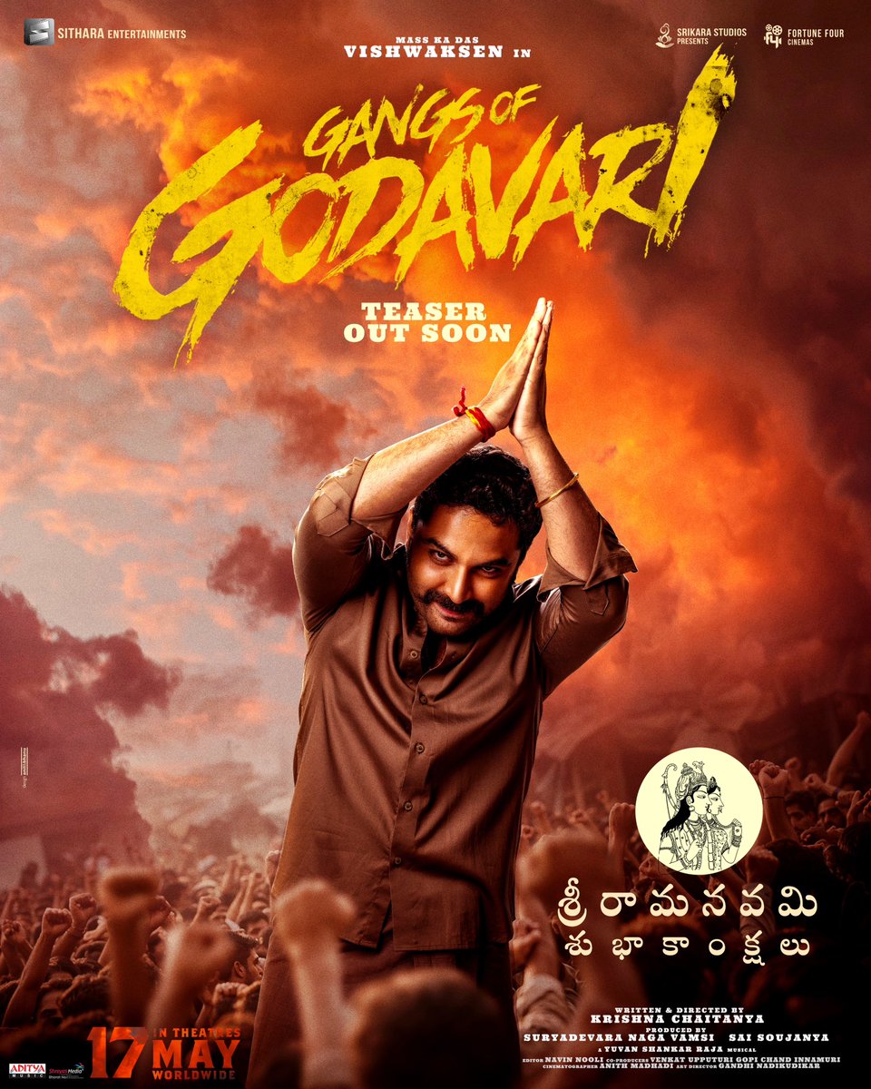 #GangsOfGodavari TEASER OUT SOON!!

In Cinemas | MAY 17th 

#VishwakSen 
#GOGOnMay17th