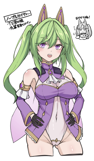 サブキャラrkgk。カラーリング変更した☺️ 