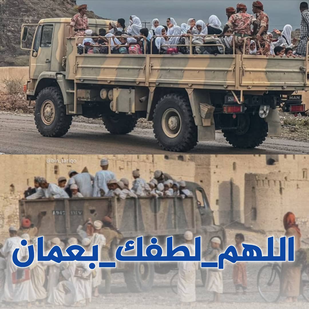 اللهم بردا وسلاما على أهلنا في عمان