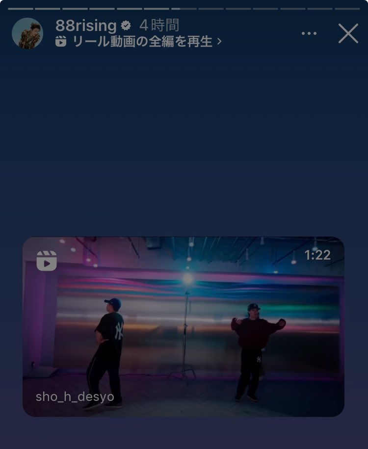 instagram.com/stories/88risi… うわ😭 貼ってくださってる😭 #Number_i #神宮寺勇太 #平野紫耀 #岸優太