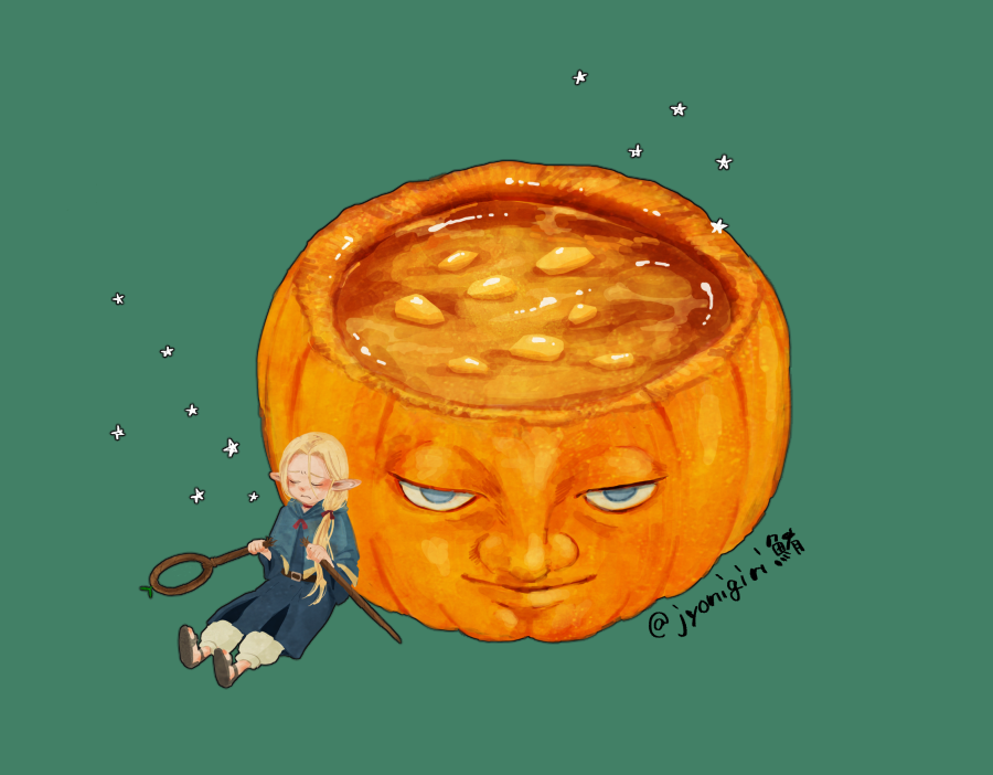 マルシル 「ダンジョン飯 ジャック・オー・ランタンのポタージュ 」|鮪🐟のイラスト