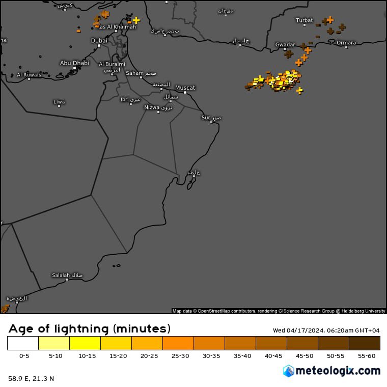 #منخفض_المطير ، يشد رحالة الى عرض بحر العرب.. بعد غيث، خلف وراءة أفراح بطعم الأحزان  والأسى العميق.
#الحمد لله، على ما أعطى وما أخذ. 
#اللهم أرحم من فقدناه..
#جعلها الله سقيا خير و بركة ونفع بها البلاد و العباد. 
#اخدود_المطير  💔