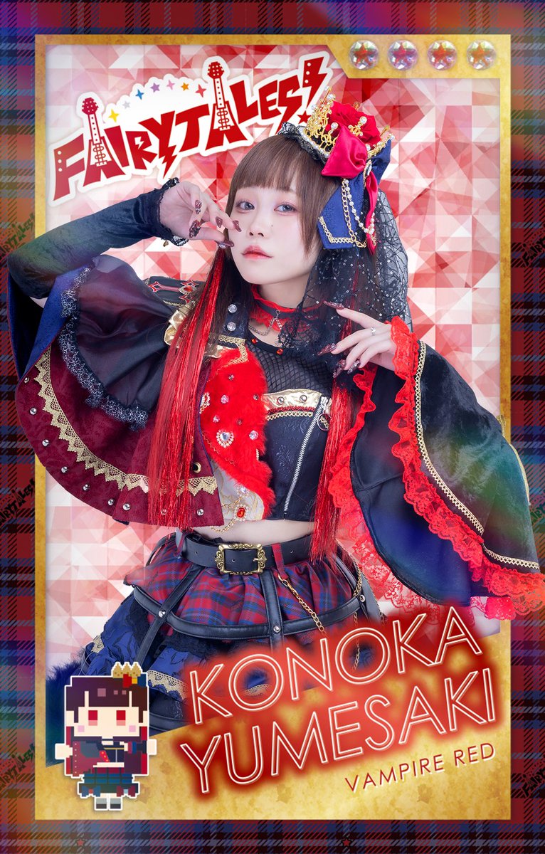 緊急開催‼️】 2024年4月25日(木) サンシャインサカエグランド