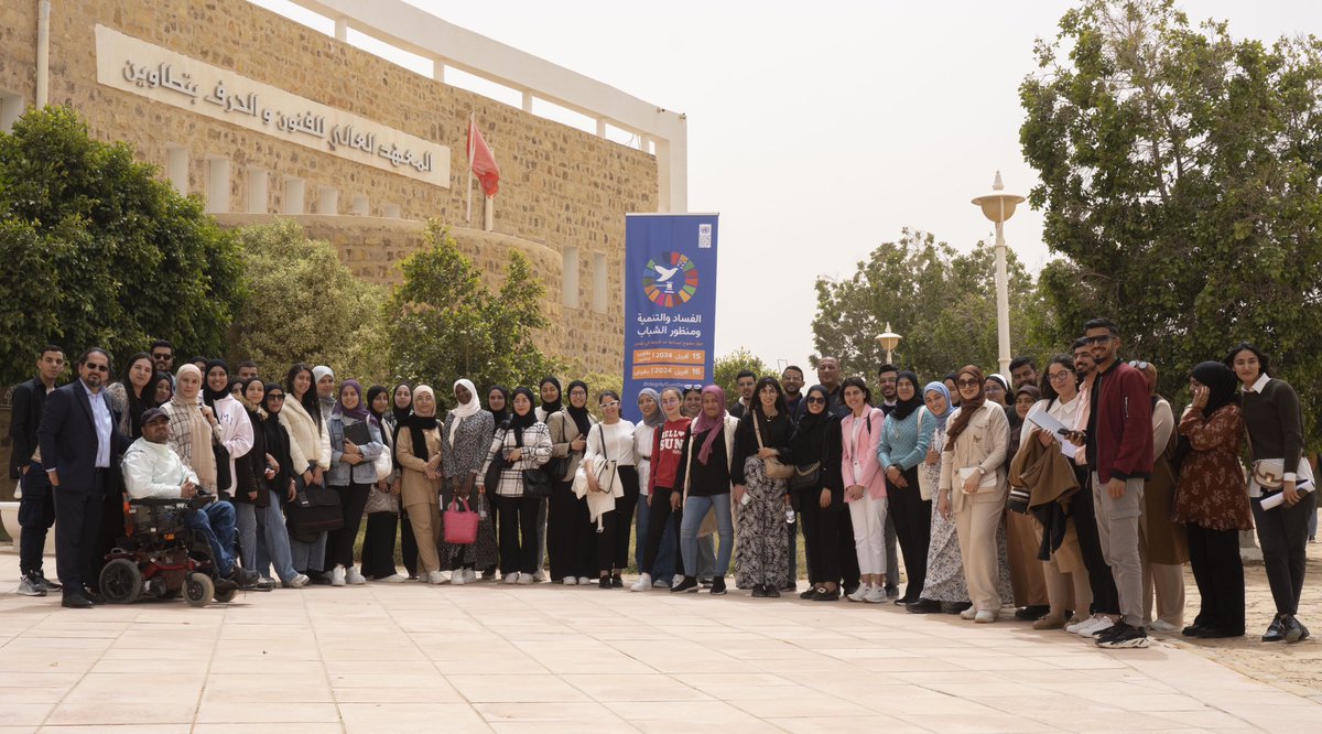 UNDP_ACIAC's tweet photo. More 🇹🇳 youth are joining the #IntegrityGuardians to support #socioeconomic development!
From where❓
📍#Gabes
📍#Tataouine
📍#Mednine
📍#Bengardane
To do what❓
✔️ Learn about corruption
✔️ Understand its negative impact
✔️ Discuss their role in promoting integrity
#SDGs https://t.co/rYHMLWJzpI