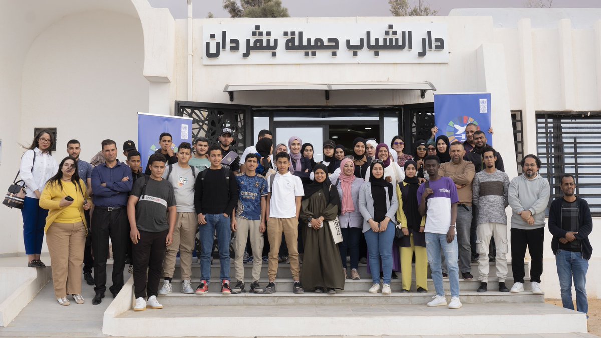 UNDP_ACIAC's tweet photo. More 🇹🇳 youth are joining the #IntegrityGuardians to support #socioeconomic development!
From where❓
📍#Gabes
📍#Tataouine
📍#Mednine
📍#Bengardane
To do what❓
✔️ Learn about corruption
✔️ Understand its negative impact
✔️ Discuss their role in promoting integrity
#SDGs https://t.co/rYHMLWJzpI