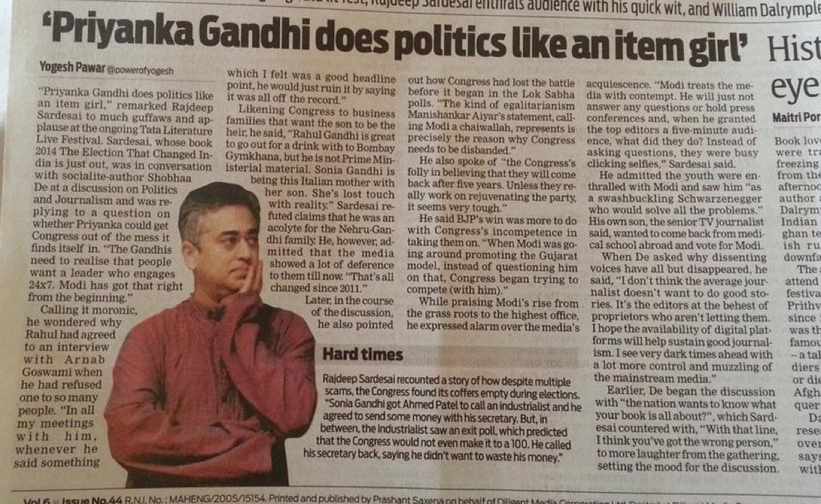'Priyanka Gandhi does politics like an Item Girl'. - Rajdeep Sardesai