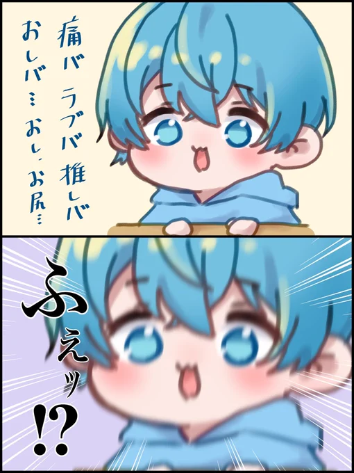 #軽い気持ちで描いたら思った以上に反響があった絵 