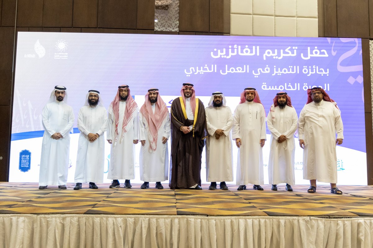 أحمد بن علي السويلم tweet media