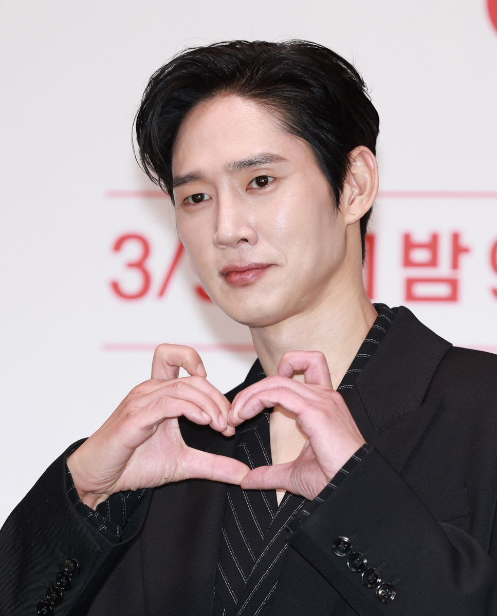 cat heart for yall! Day 9 manifesting #ParkSungHoon casting news..