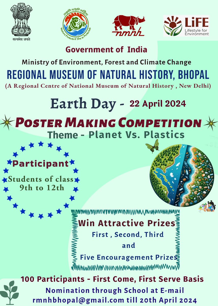 RMNH, Bhopal @moefcc is organising Poster Making Competition on the occasion of #EarthDay 22nd April, 2024 for the students of class 9 to 12th on the theme ‘Planet Vs. Plastics’ to create awareness towards ill effects of plastics on planet Earth #PlanetvsPlastics #MissionLife