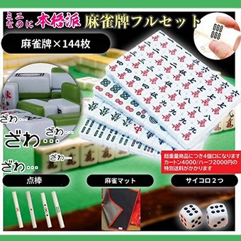 タイトーオンラインクレーン（タイクレ） on X: 