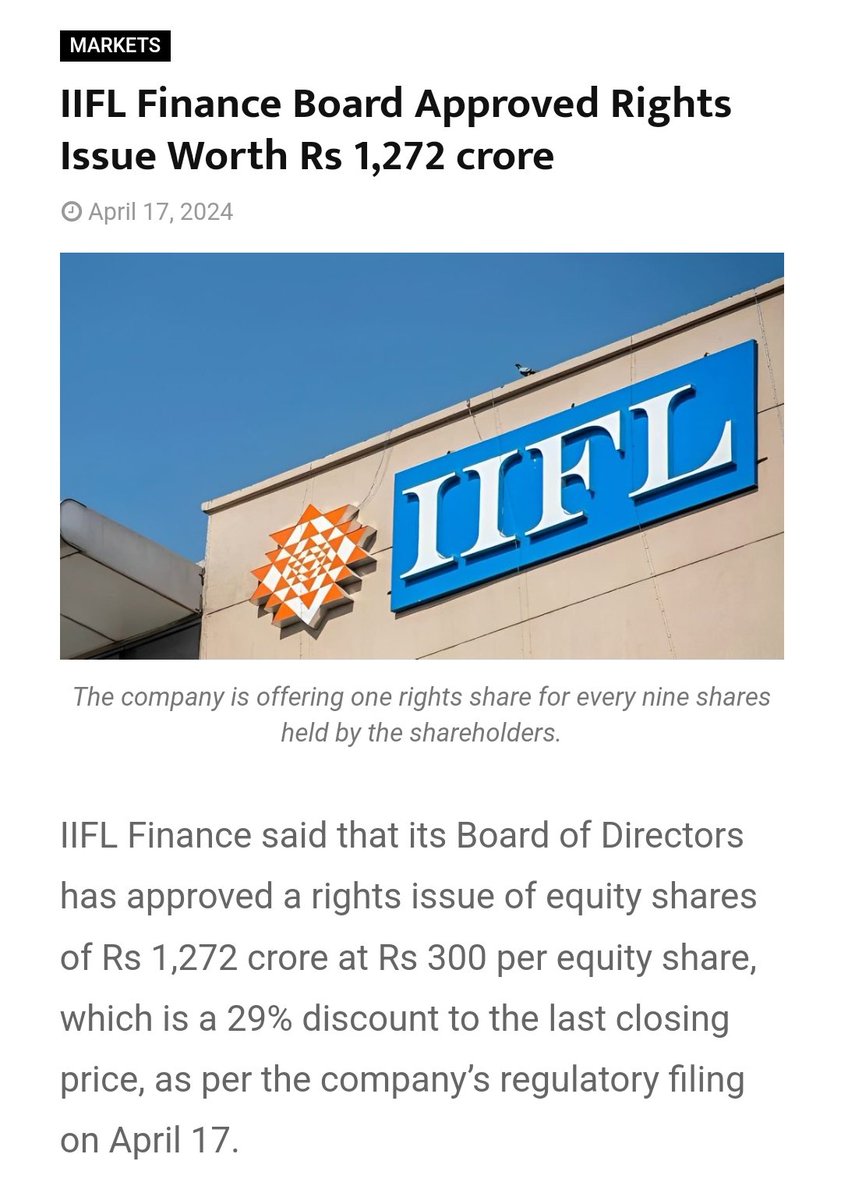 IIFL finance board approved Right issue worth 1272cr at 300 per share discount 29% 
#IIFLFINANCE #rightissue #midcap #smallcap