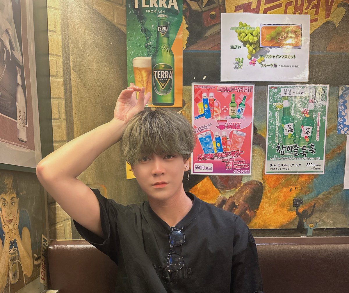 Neil_float's tweet photo. 안녕하심니일 https://t.co/8Iu7CM3nCn