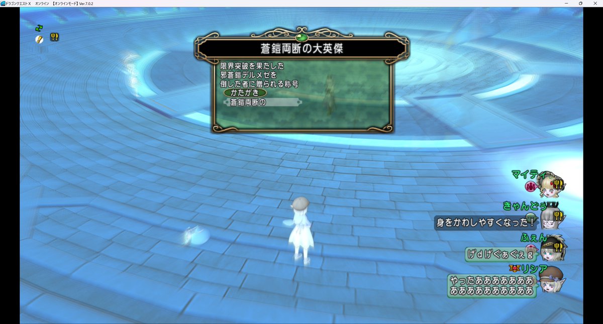 りしあ🥞💫 tweet media