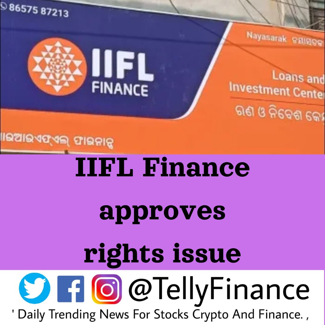 IIFL Finance approves rights issue #IIFLfinance #Rightsissue #stockmarketnews #sharemarket #tellyfinance #tellyfinanceindia #tellyfinancenews @TellyFinance
