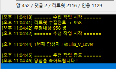 백청곰 tweet media