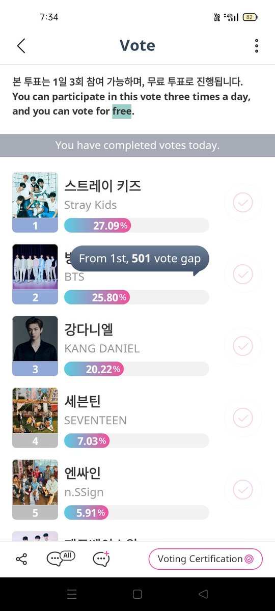 Attention ‼️
Caratdeul vote for svt hre 👇
Voting app (idol cham) u can vote upto 3 time's a day. It's a free ticket, we need more 501 votes to reach 1st position 💎 please vote nw.@__SaythenameSVT @Amyuwu22 @bonon_17 @caratvotingcrew @cladophoraaa @17stationhead @anjaxsvt