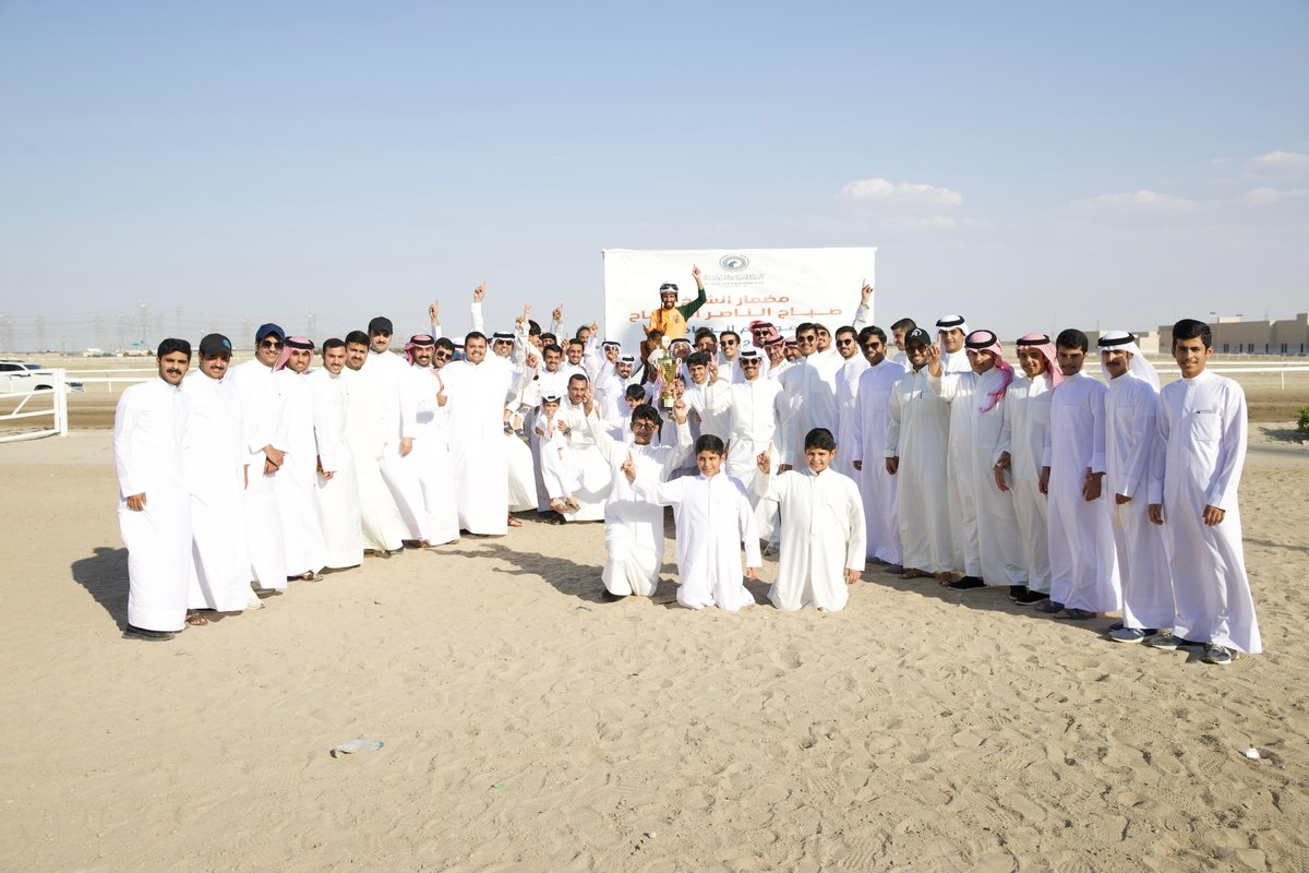 racingkw's tweet photo. الشوط الثاني : Class4 ( ثنايا )
المسافة/ 1400م 
الوقت المسجل : 1,29,87
الجواد / مبروك
 اسطبل / هيف الحجرف
المدرب / هيف الحجرف
الخيال / سالم العجمي https://t.co/7PsJHKX6r1