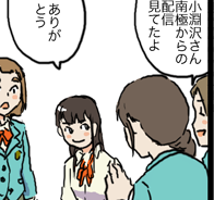 #宇宙よりも遠い場所 #よりもい
これまで描いたよりもいの漫画をまとめた同人誌やっと入稿できました。
今回特にイベントとかないんで締め切りないし時間かかっちゃった…
表紙とか目次とか何かと編集って時間かかるよね…
初のフルカラー28P。ミスがなければ2週間後届くけど旬過ぎてるよね…