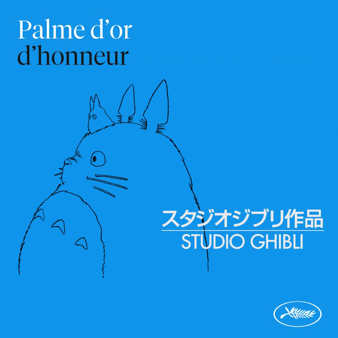 Le Studio Ghibli, Palme d'or d'honneur #Cannes2024 🌟 Pour la première fois, la Palme d’or d’honneur est un prix collectif qui sera remis au fameux studio japonais. Le Studio Ghibli, incarné par Hayao Miyazaki et Isao Takahata, a emporté son public au travers d’œuvres
