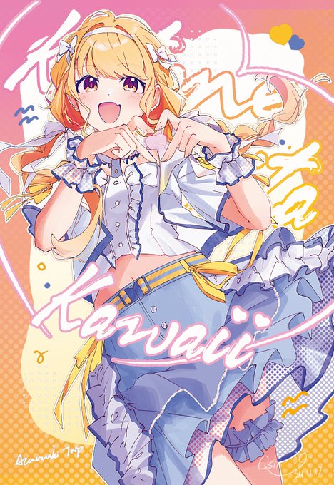 マチカネタンホイザ(ウマ娘) 「」|migoluのイラスト