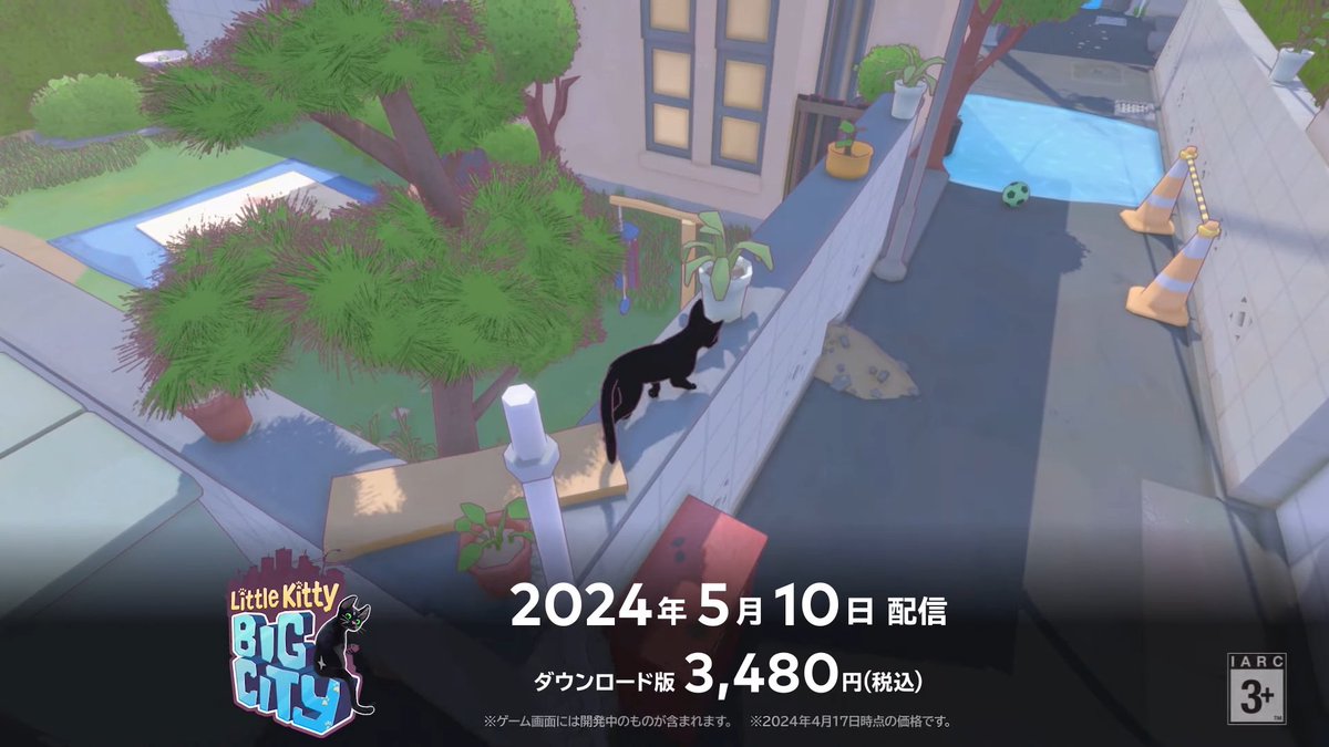 子ネコになって日本風の街を自由に歩くゲーム『Little Kitty, Big City』Nintendo Switch版が5月10日に発売決定 news.denfaminicogamer.jp/news/2404172p 愛らしい猫になれる話題作で、植木鉢を“猫パンチ”で割ったりとネコらしいアクションが魅力。アイテムでお洒落もできる作品 #IndieWorld #インディーワールド