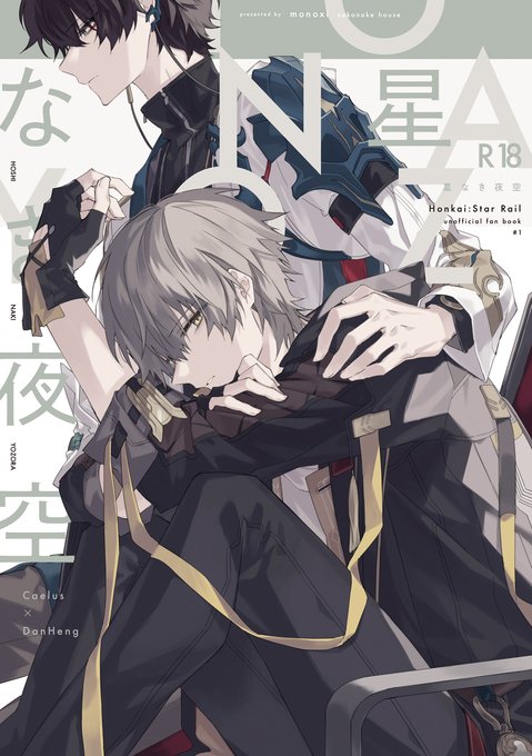 GLX3EQXbcAAgE72.jpg:small