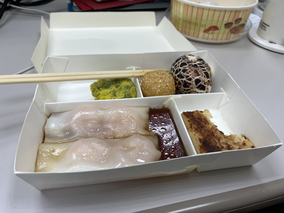 阿特拉絲 tweet media