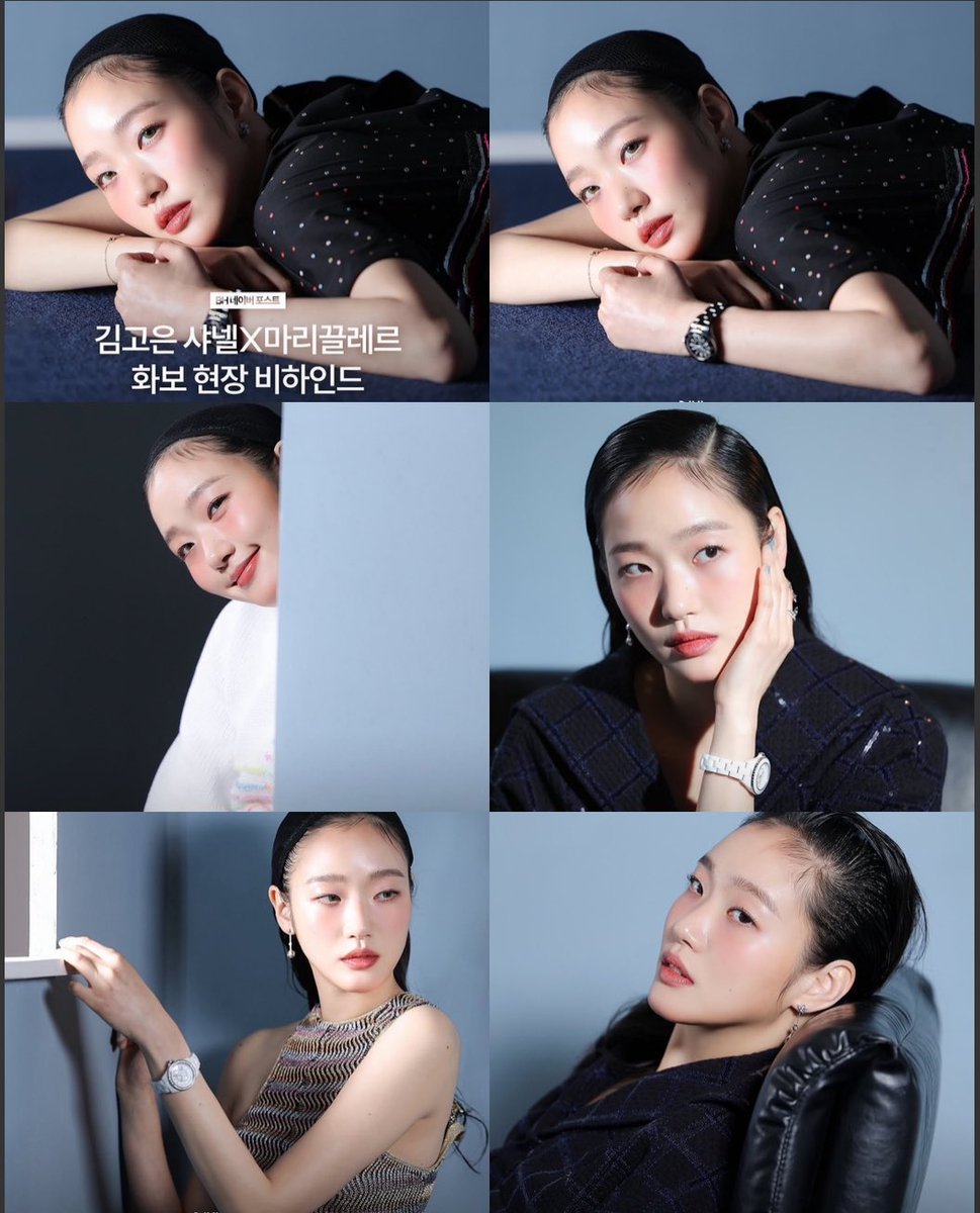 bhent_official on Instagram The ruler that rules my daily routine these days.
Trend for me: Kim Go Eun
Falling in love again with Chanel Mariceller behind the scenes 다시
#김고은 #KimGoEun (@ggonekim)
#파묘 #화림 #exhuma
#Marieclaire #마리끌레르
#BH네이버포스트 #BHEntertainment