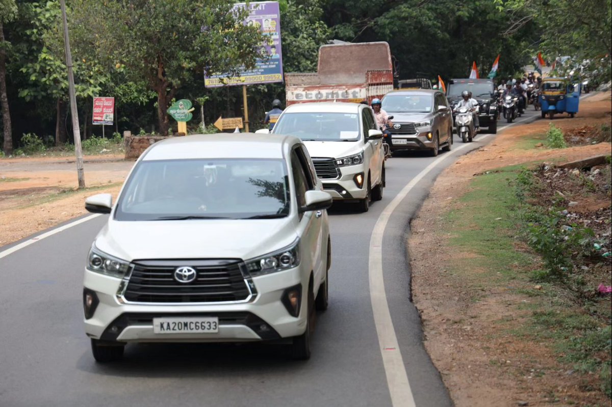 ಲೋಕಸಭಾ ಚುನಾವಣಾ ಪ್ರಚಾರ ಹಿನ್ನೆಲೆ, ನಾರಾವಿ-ಅಳದಂಗಡಿಯಲ್ಲಿ ರೋಡ್ ಶೋ ಮೂಲಕ ಪ್ರಚಾರ ಮಾಡಿ, ಮತಯಾಚಿಸಲಾಯಿತು.

#padmarajfordk #LokSabhaElections2024 #tulunadu #dakshinakannada #letsmakedakshinakannadagreatagain