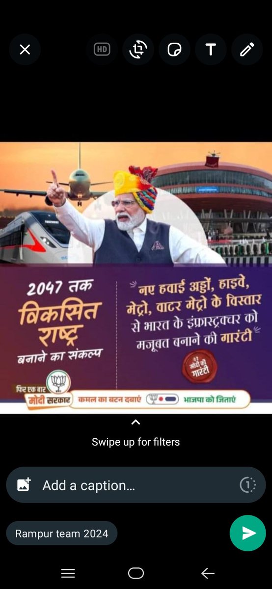 PRADYUM SHARMA (PHARMACIST) Jan seva (@pradums39880461) on Twitter photo 