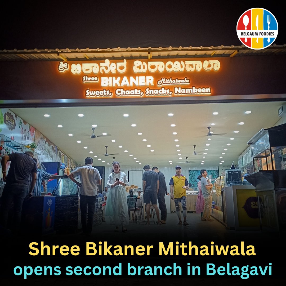 Shree Bikaner Mithaiwala opens it's second branch in #Belagavi next to Hindalga Ganpati Mandir. The first branch is in camp. They serve wide variety in sweets, chats, snacks and namkeen. 

Every product at Bikanerwala is made in-house and nothing is outsourced.
