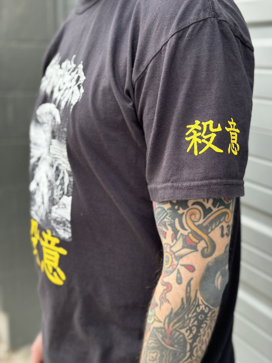 SIMULAKRA “INTENT TO KILL” SHIRT… PRINTED ON COMFORT COLORS.., THESE JUST LANDED AT THE SHOP… SHIPPING OUT ASAP…. HANDFUL LEFT… LOOKIN FRESH 🔥🔥👀 DAZE-STYLE.COM