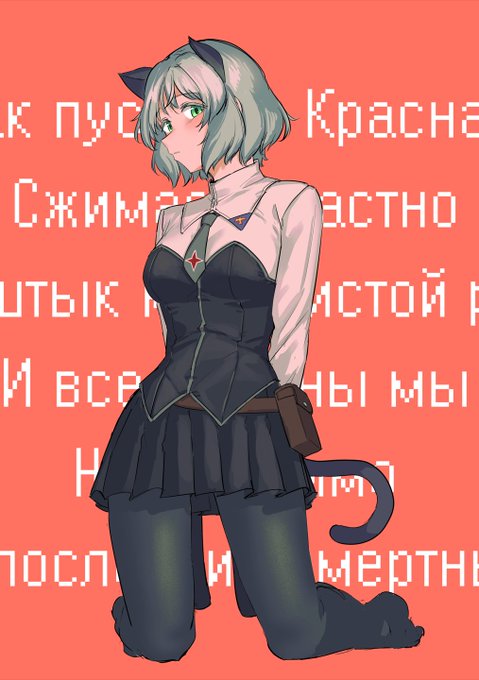 人気アニメ便乗再掲 