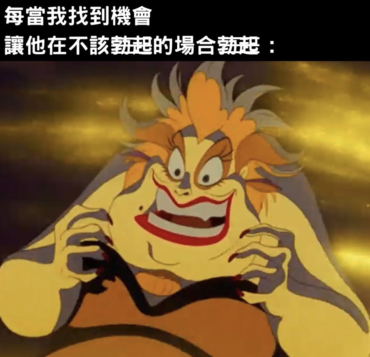 好想找一個身材好的男孩子合作…

我提供情趣女裝
還有腳架、拍攝技術、後製

男孩子只要負責擺拍
負責騷就好😖
#許願 #台中 #合作 #不是約砲 https://t.co/6ytkmt5RQe