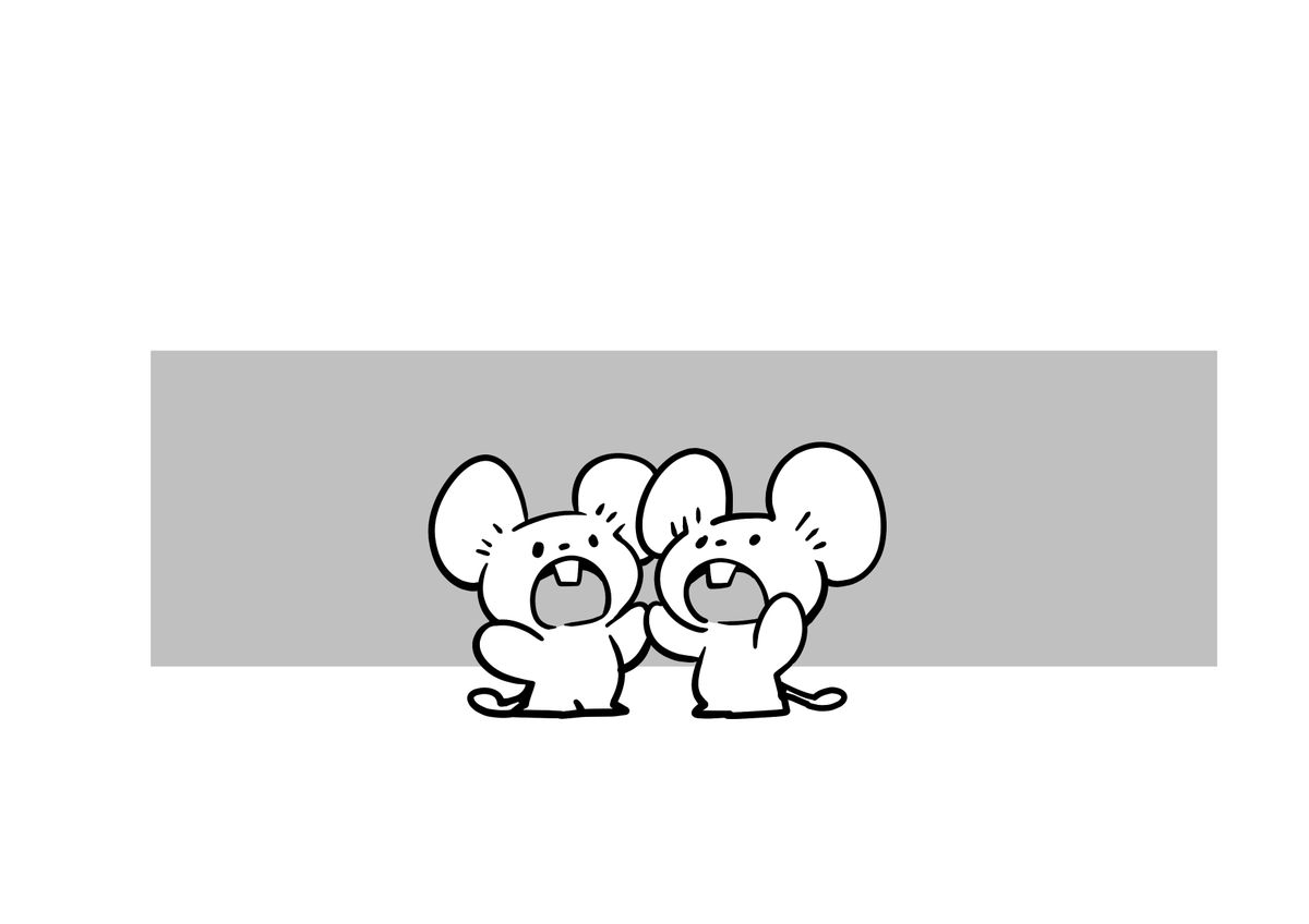 「」|加藤カトヲより愛をこめてのイラスト