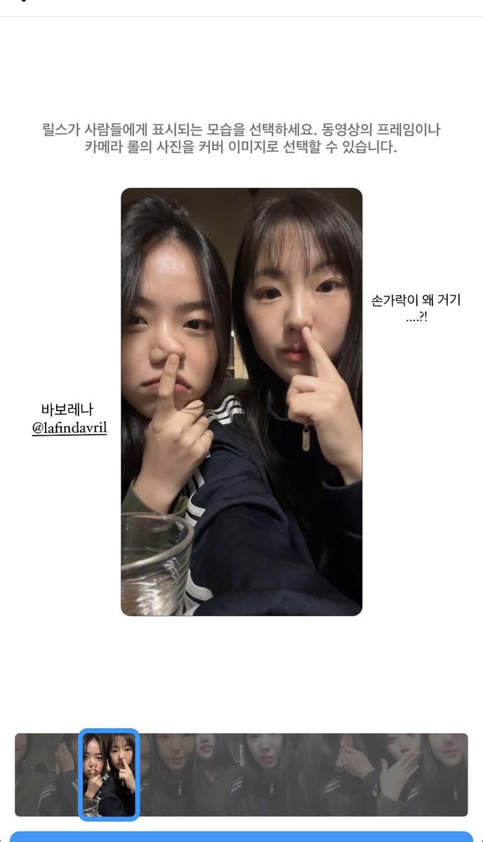 LENA_mp4's tweet photo. https://t.co/va3TL6o5DQ