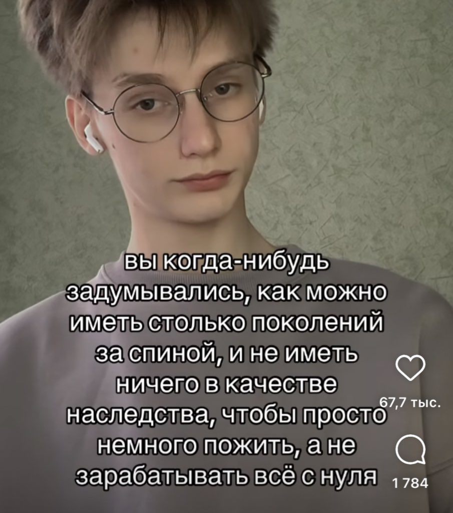 бляяяяяяяя яяяяяяя