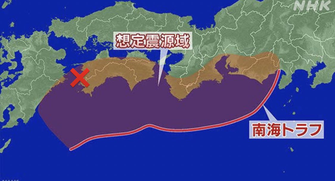 南海トラフの想定震源域の中でこの規模の地震は普通にマズイ