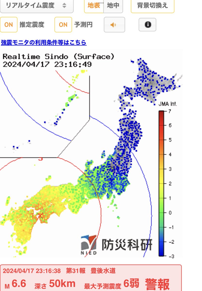 Tweet image