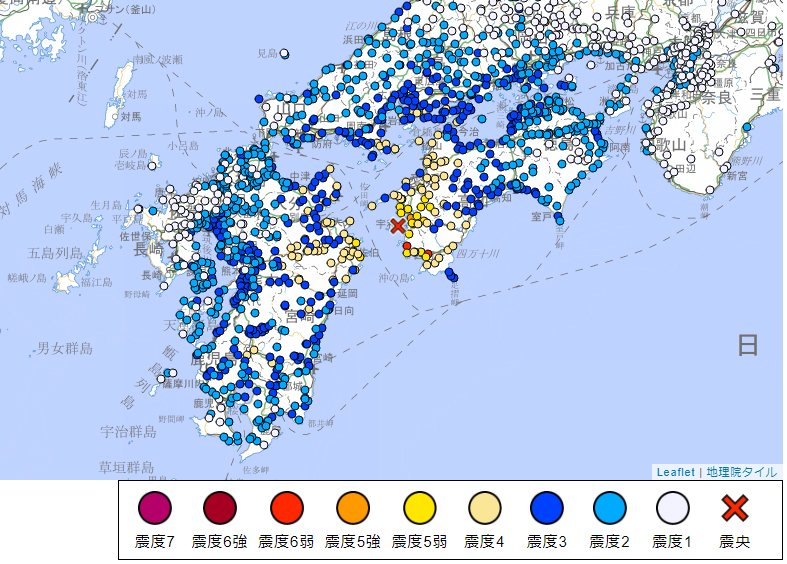 愛媛県などでマグニチュード6.4、最大震度6弱の地震 → twitfukuoka.com/?p=307181