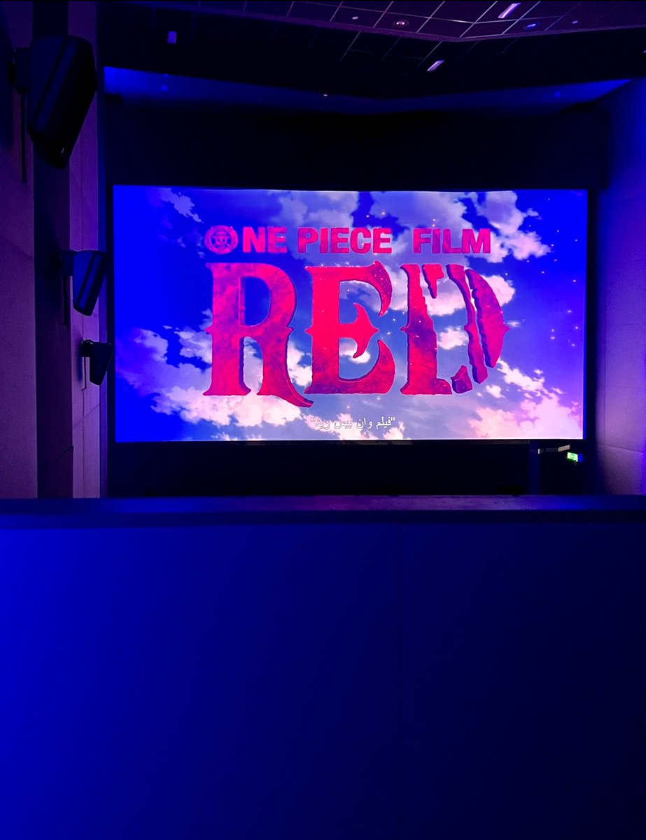 White_Espada's tweet photo. My second home #Cinema https://t.co/qv1QcVFMIq