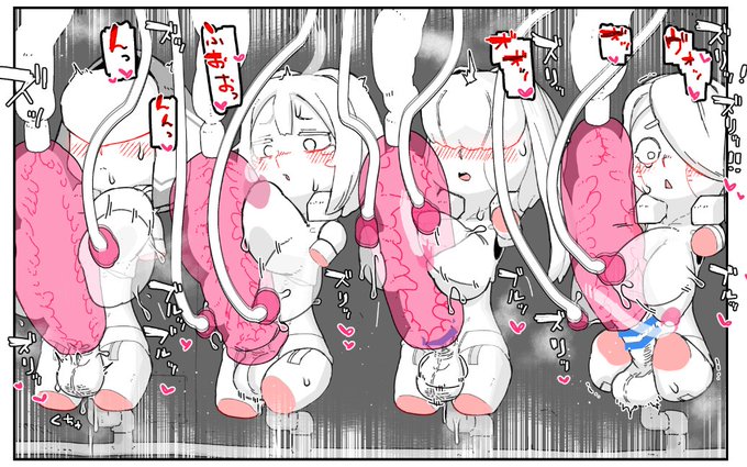 搾精管が乳首を吸引したまま上下に動く 